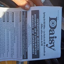 Daisy Red Ryder/ Collectables