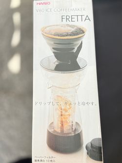 Hario V60 Hot and Iced Coffee Maker Made in Japan