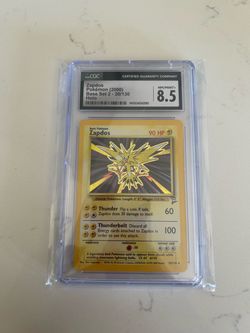 Selling or trading