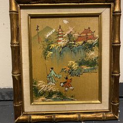 Antique Japoneses Pis Hera