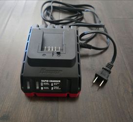 BAUER 1704C-B

20V 1.7 A RAPID CHARGER  60hZ 48W Fast Charger