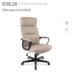 Gray/Light Brown Desk Chair