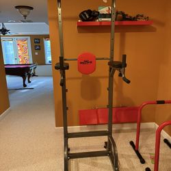 RELIFE REBUILD YOUR LIFE Power Tower Pull Up Bar Station Workout Dip Station