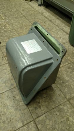Large motor electrical box