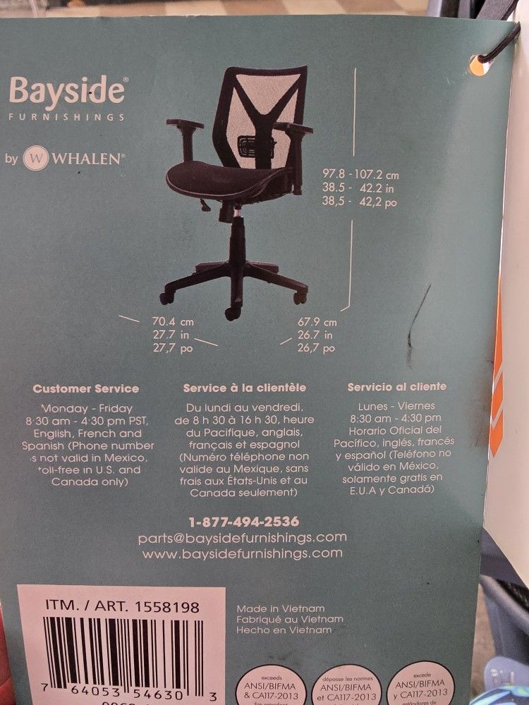 New Mesh Office Chair