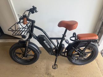 E-Bike