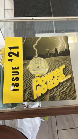 Power House Records Issue #21 Vinyl