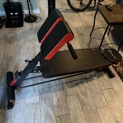 Adjustable flat workout bench