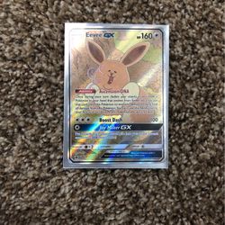 2019 Pokemon SM Black Star Promo SM223 Eevee Gx Special Collection