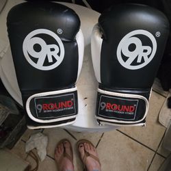 ROUND 9 KICKBOXING GLOVES