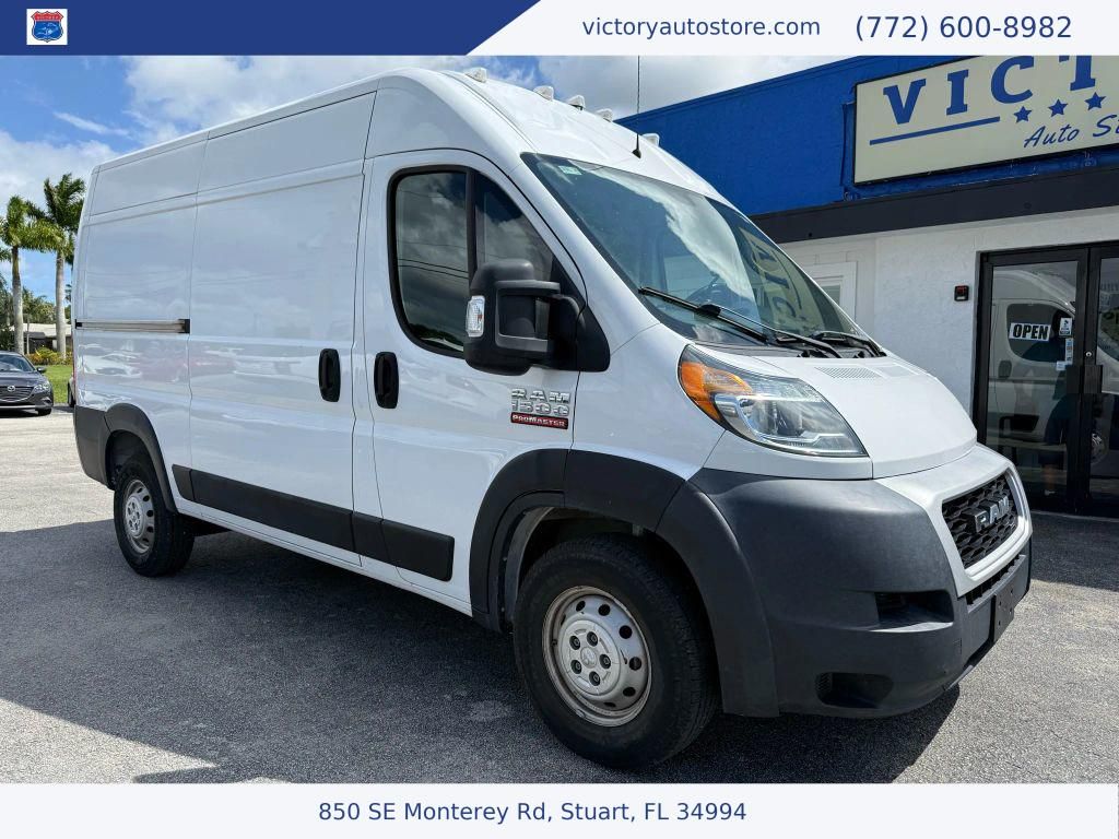 2020 RAM ProMaster 1500