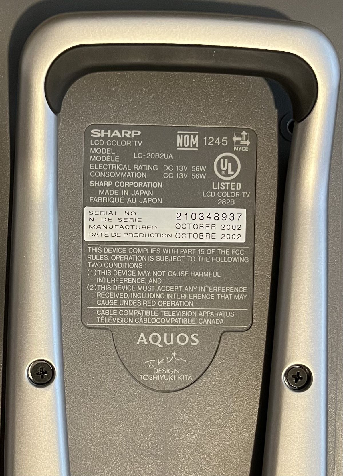 シャープのAQUOS T.KITAデザイン Sharp Aquos 19” LCD TV - Toshiyuki Kita Design for Sale in Denver