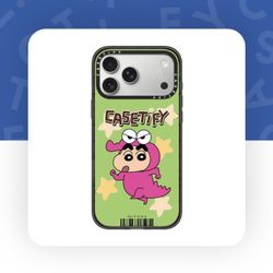 Casetify Iphone 17 Pro Max Case 