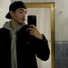 Julian Romero