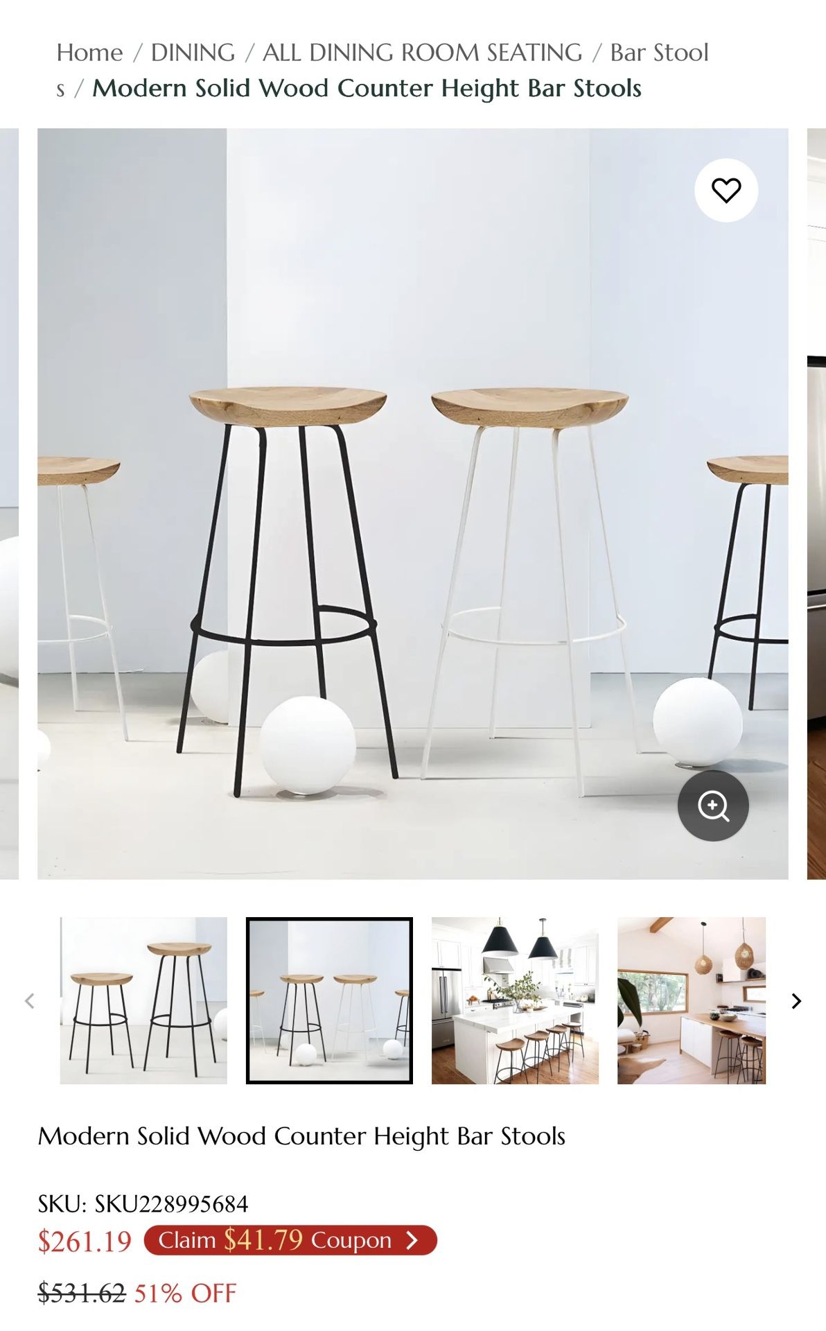 Wooden Bar Stool