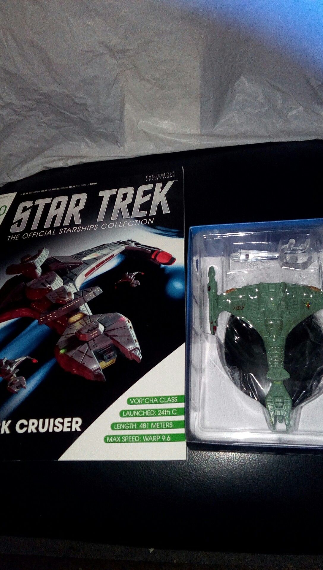 STAR TREK KLINGON ATTACK CRUISER