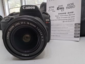 Canon EOS Rebel T7 DSLR Camera Bundle with EF-S 18-55mm IS II Lens & Accessories (2 of 4)