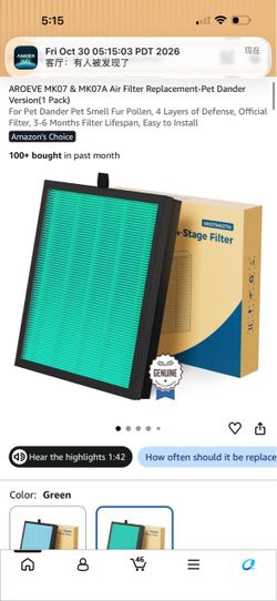 NEW AROEVE MK07 & MK07A Air Purifier Replacement Filter – Pet Dander