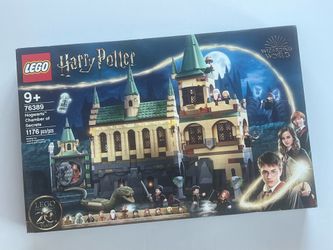 Lego HOGWARTS CHAMBER OF SECRETS
