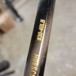 Graftech Fishing Rod 