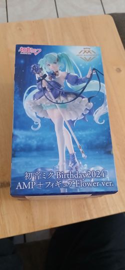 Hatsune Miku Birthday Figure