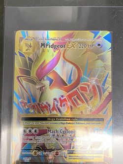 Trade Or Sell Make Offer Birthday Pikachu Want