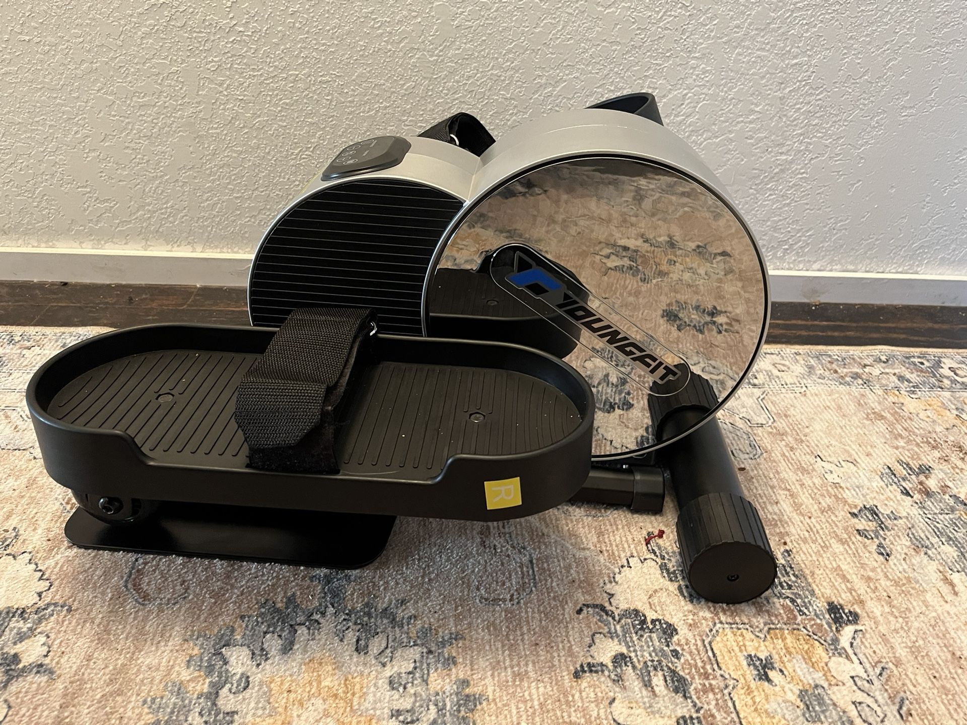 Under Desk Elliptical