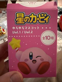 Kirby Mascot Blind Box