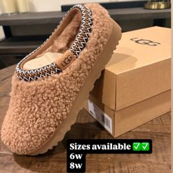 Sizes 6w & 8w UGG Tasman Maxi Curly Slipper  chestnut (Women's).