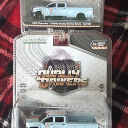 Greenlight  Chevy CHASE  And REGULAR VERSION