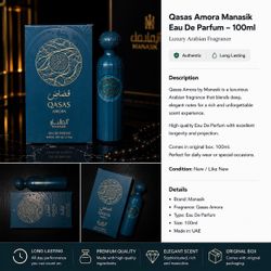 Luxury Arabian Perfume – Qasas Amora by Manasik 100ml