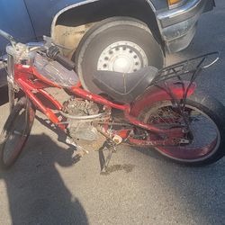 Take It For 59 Dollars 