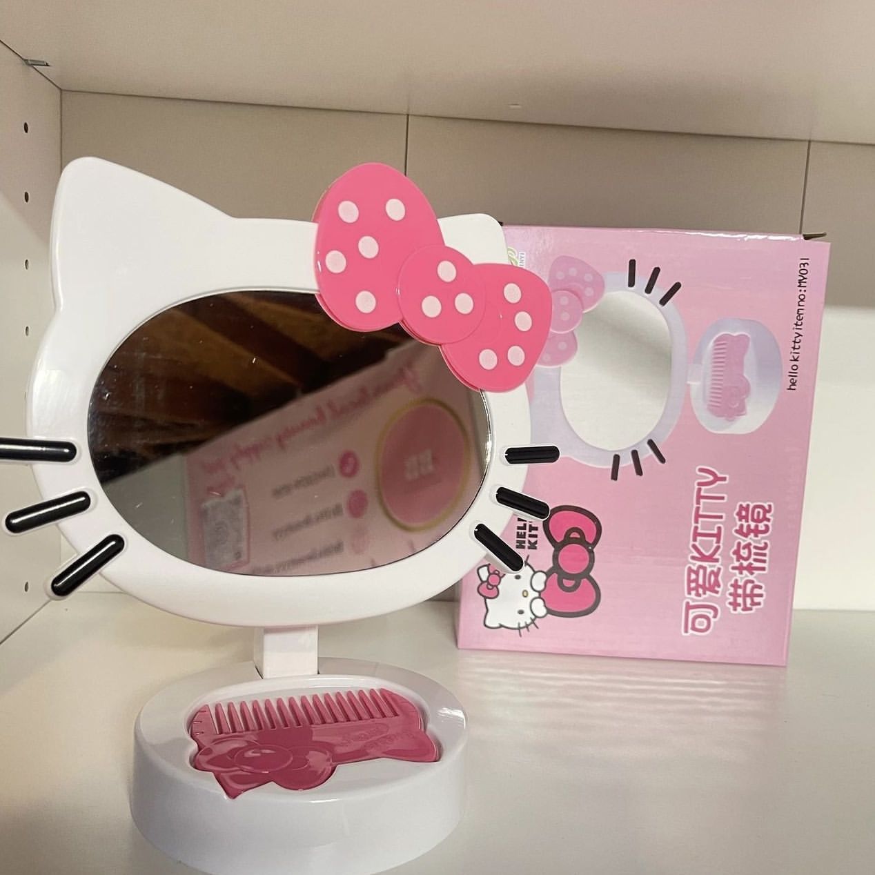 Hello Kitty Pink Mirror with Brush New in box for Sale in San