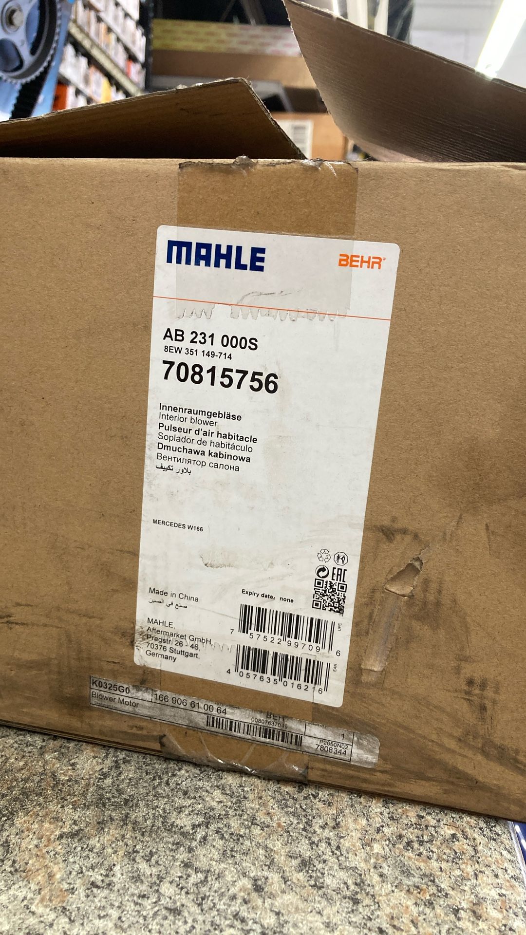Mercedes Blower Motor Part# (contact info removed)6