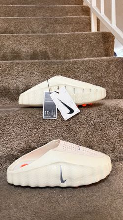 Nike mind 001 light bone