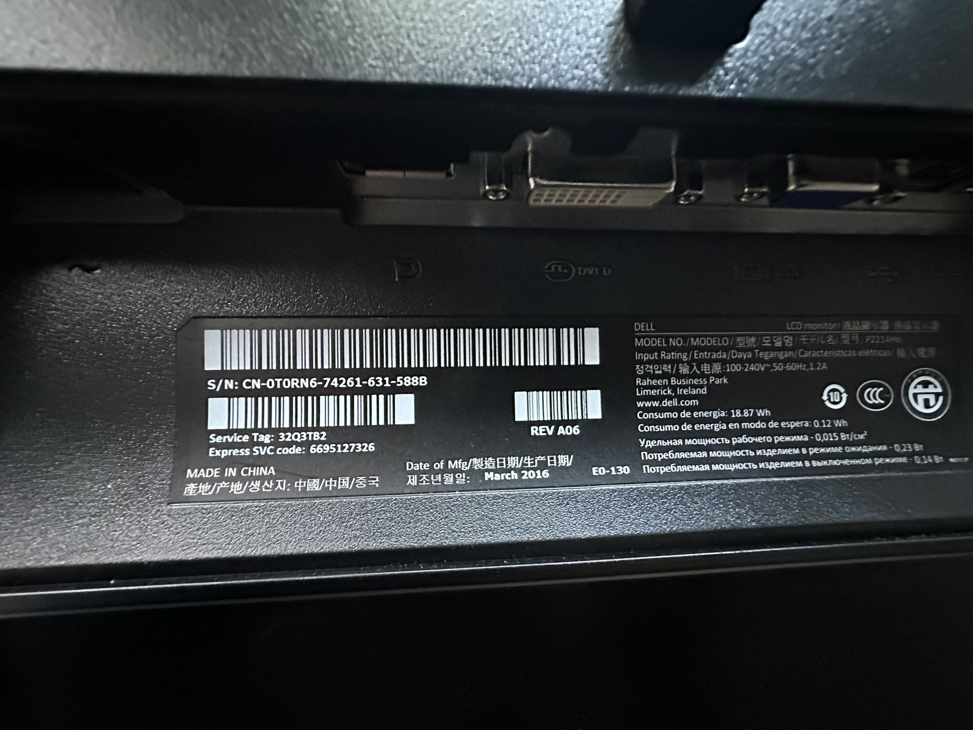 9x Dell P2214HB Monitor