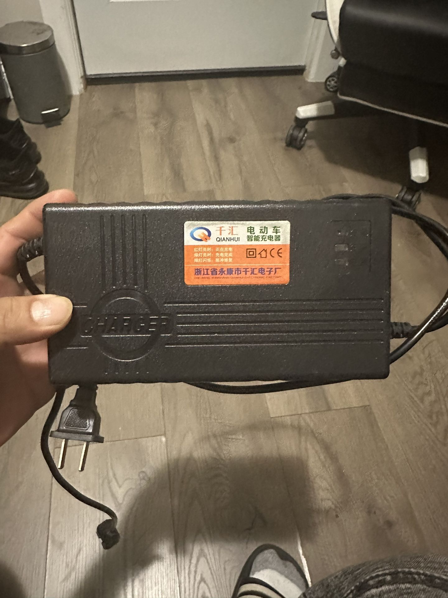 Electric Scooter Charger