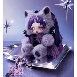 SKULLPANDA My Little Pony Plush-Twilight Sparkle 