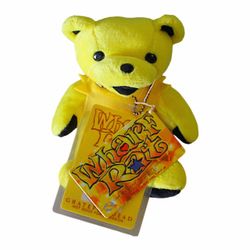 Grateful Dead Bean Bear by Liquid Blue Wharf-Rat Limited Edition #18545 NEW