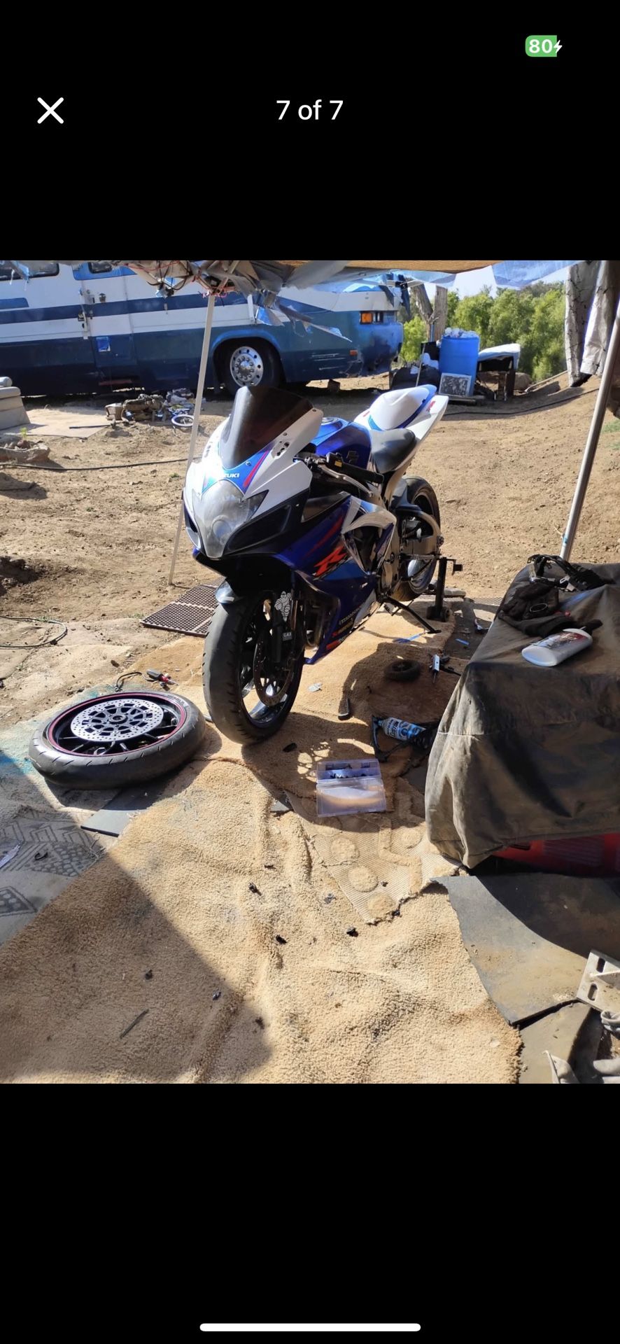 2007 Suzuki GSXR-600