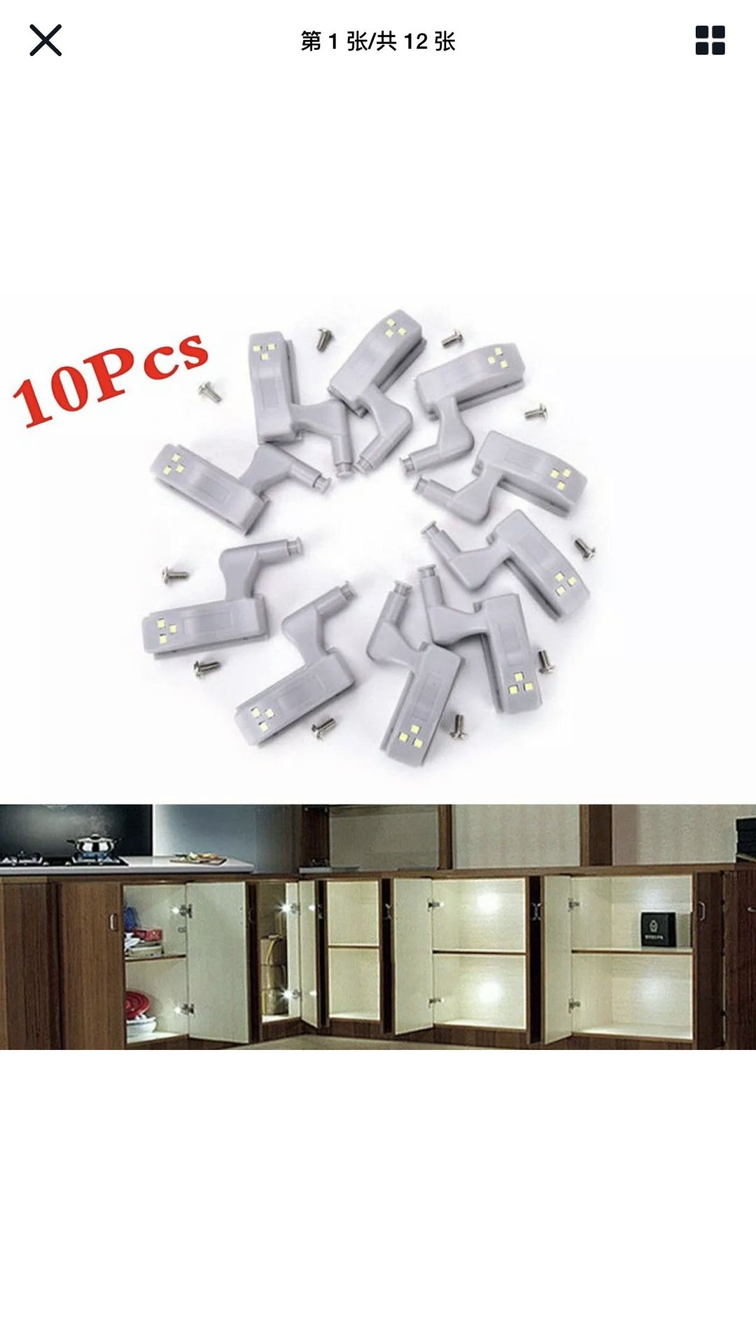 10 pcs LED Sensor Hinge Lights for Home Kitchen Cabinet Cupboard Closet Wardrobe