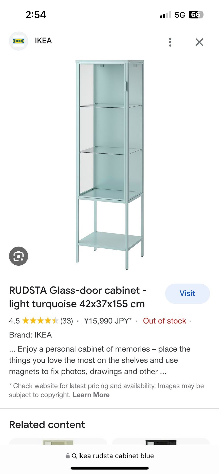 IKEA Rudsta Glass Door Cabinet (out of box) New