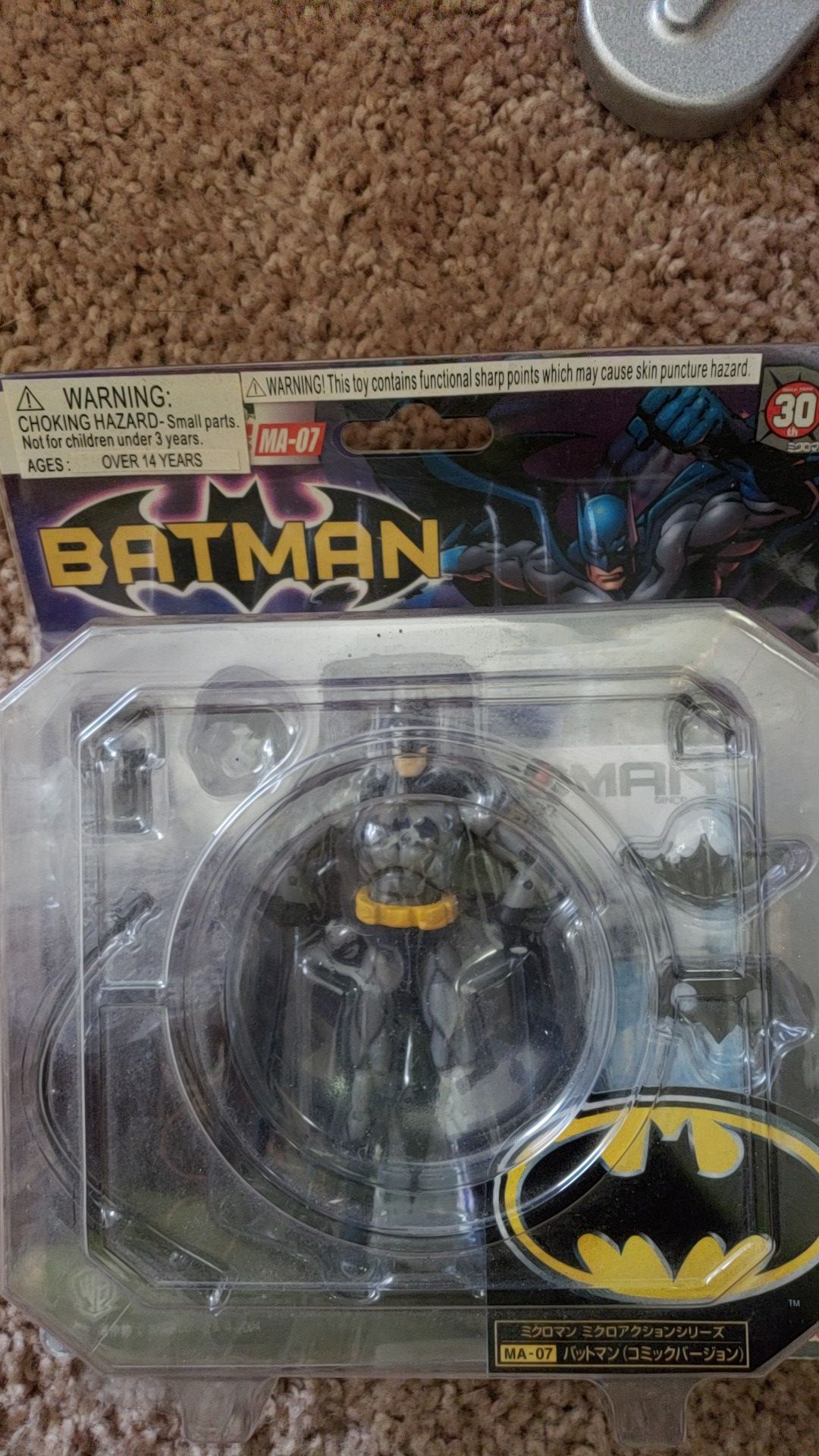 Batman collectable ($Negotiable)