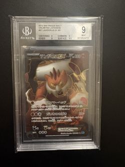 Pokemon Japanese Landorus Ex Full Art