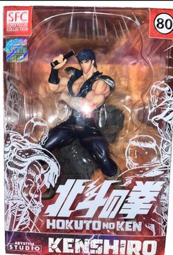 ABYstyle Studio SFC Super Figure Collection Hokuto no Ken Kenshiro Figure #80