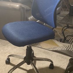 Desk chair 
