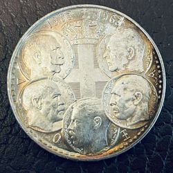 30 Drachm  1963, coin Of Greece. Collectible 