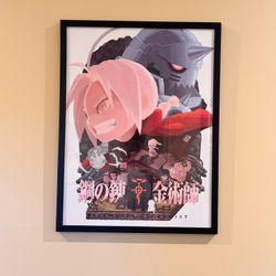 print art with frame