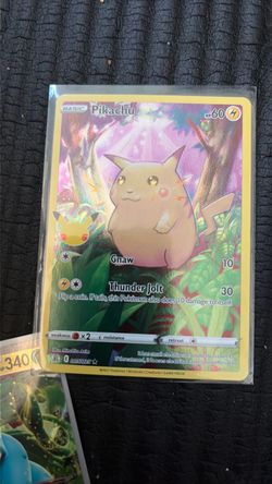 OFFERS