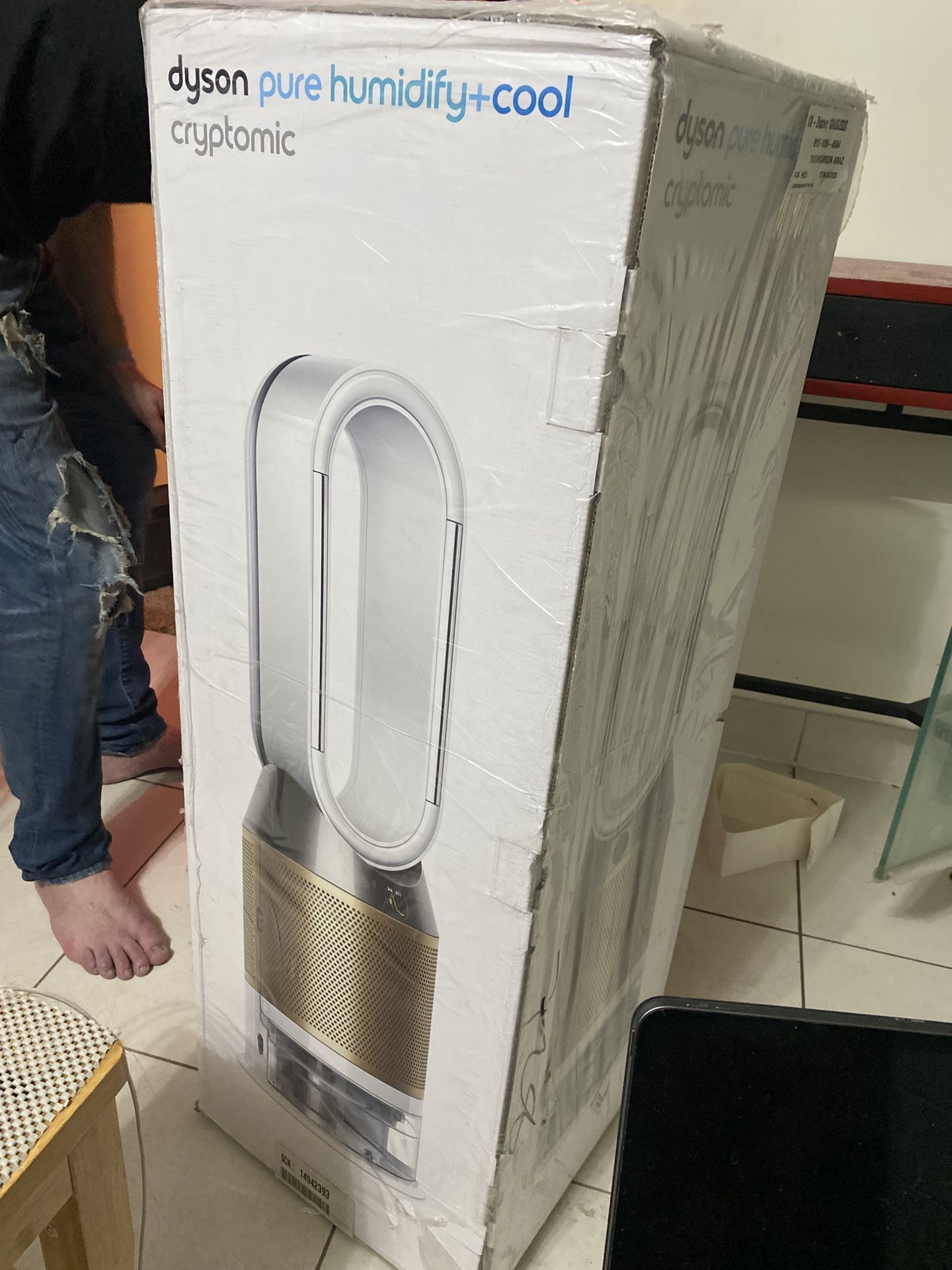 Dyson’s “NEWEST, most POWERFUL CRYPTOMIC PURE HUMIDIFIER!!” DYSON PH02 Pure Humidify + Cool Cryptomic (White/Light Gold) Purifier. Humidifier. Fan.